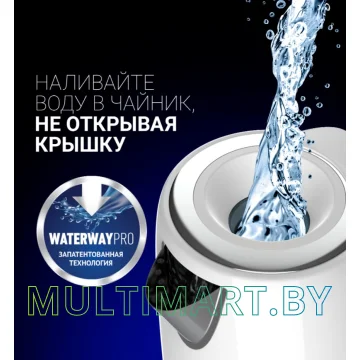 Электрический чайник Polaris PWK 1746CA Water Way Pro (белый) картинка 6